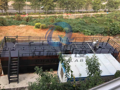 废水废气处理系统