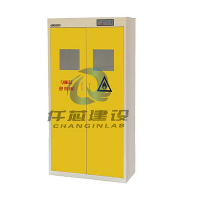 全钢气瓶柜BC-gcs02