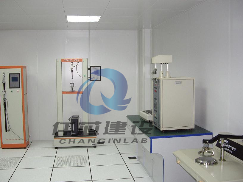 恒温恒湿室系统