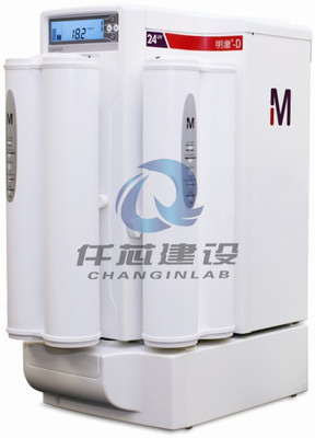 超纯水机